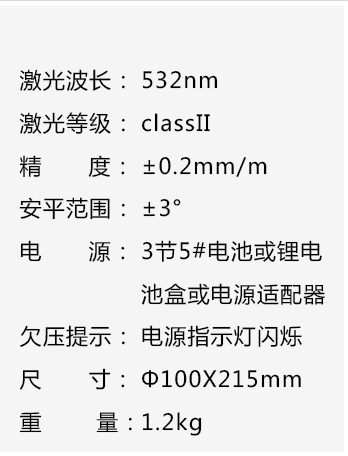 未標題-1.jpg