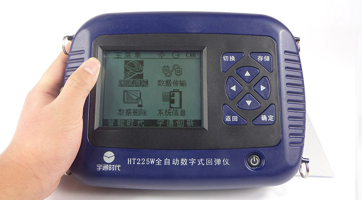 微信圖片_20200219132029.png