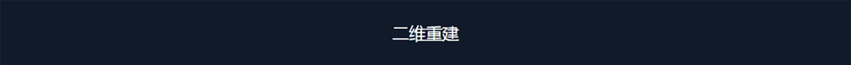二維1.jpg
