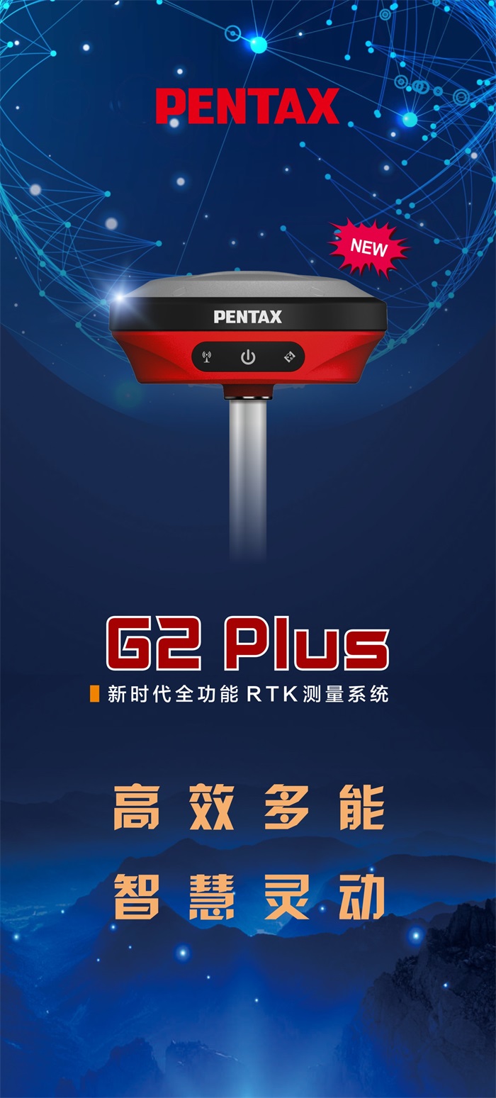 網(wǎng)頁(yè)版介紹  1.jpg
