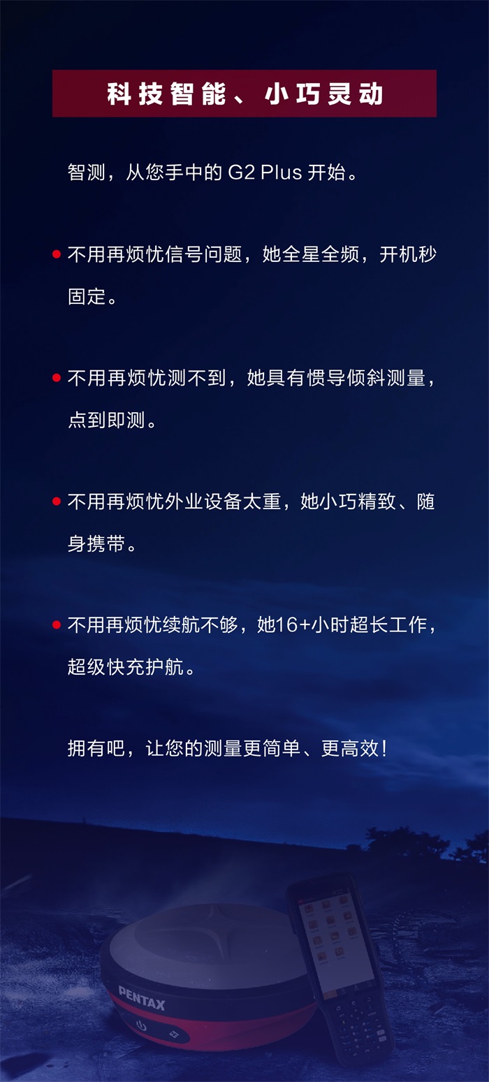 網(wǎng)頁(yè)版介紹  2.jpg