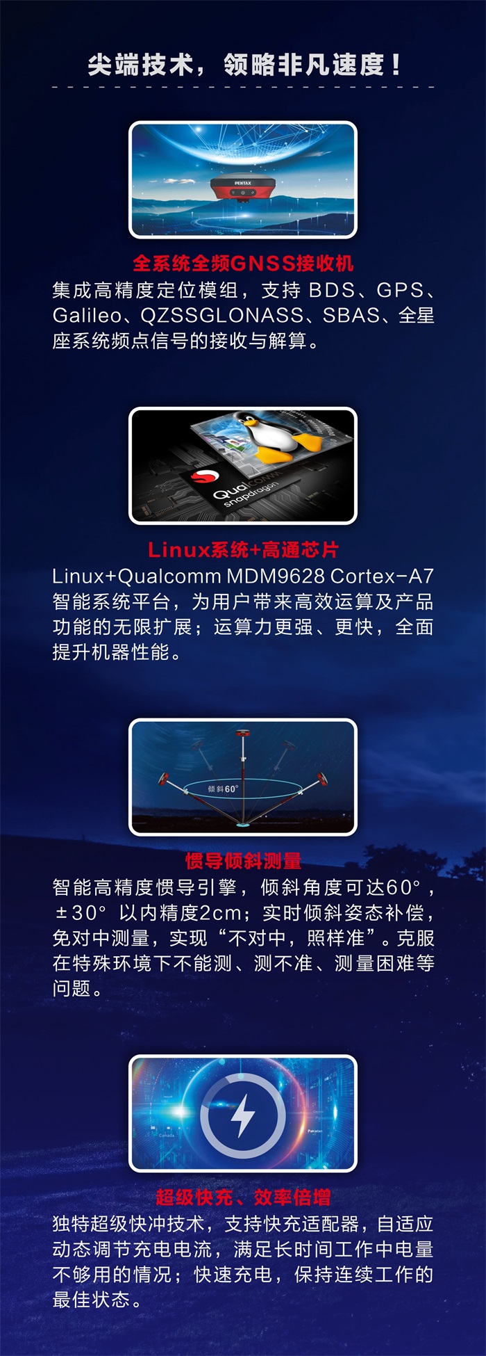 網(wǎng)頁(yè)版介紹  3.jpg