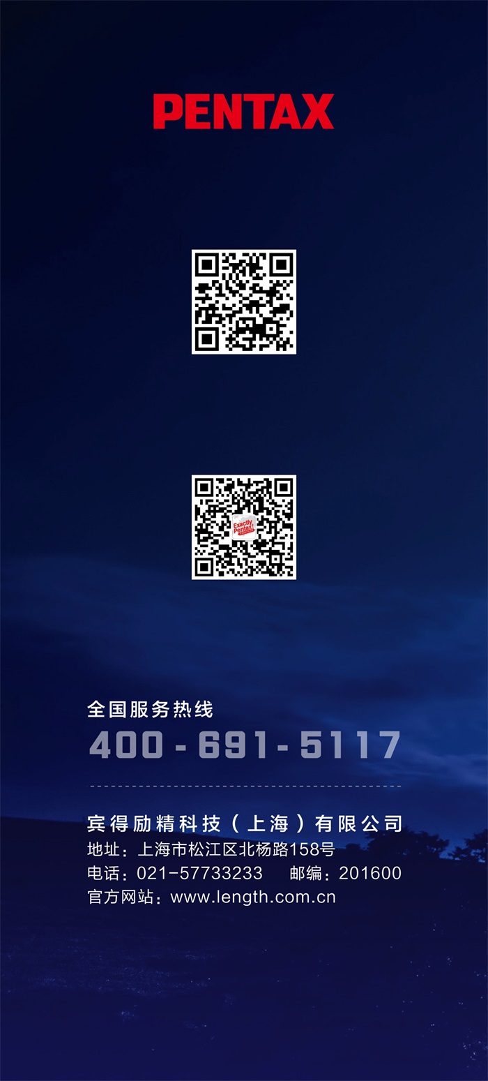 網(wǎng)頁(yè)版介紹  9.jpg
