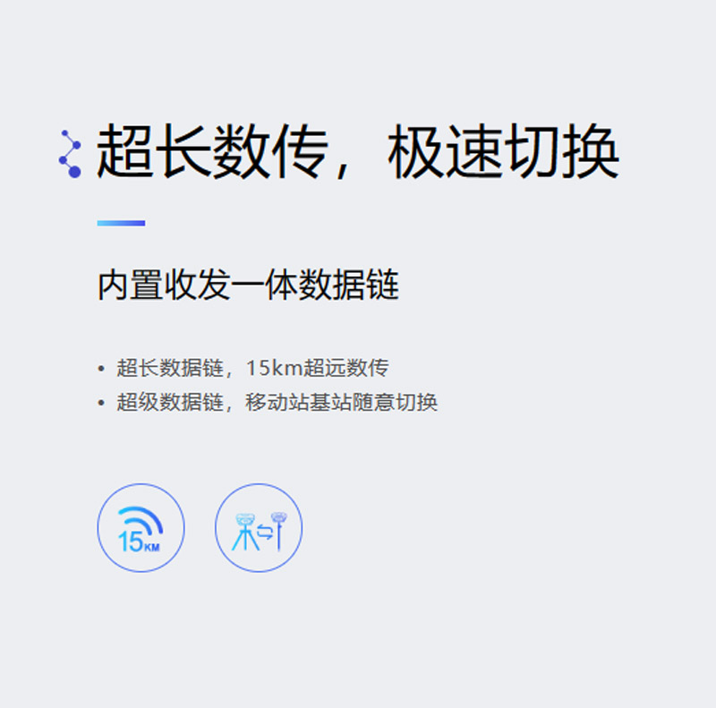 詳情12.jpg