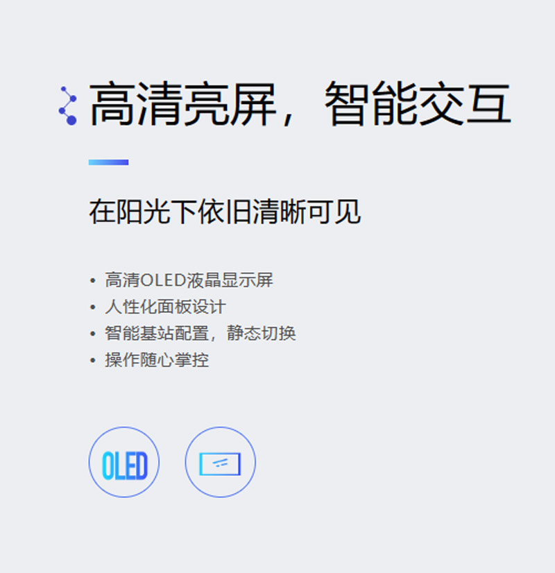 詳情14.jpg