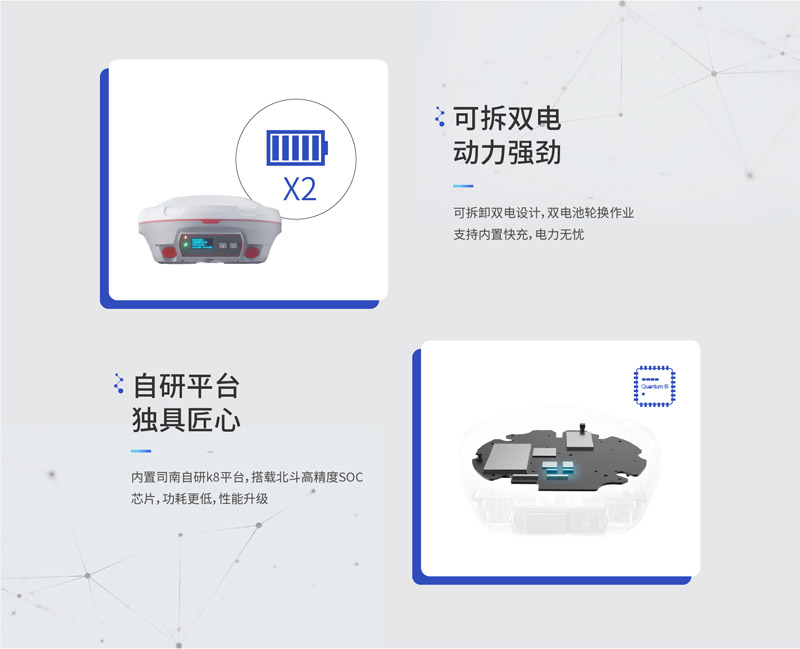 詳情5.jpg