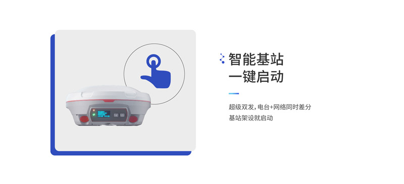 詳情7.jpg